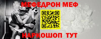 ПСИЛОЦИБИНОВЫЕ ГРИБЫ Янаул
