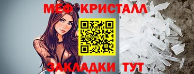 ПСИЛОЦИБИНОВЫЕ ГРИБЫ Янаул