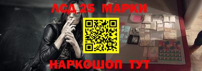 а пвп мука Ярославль