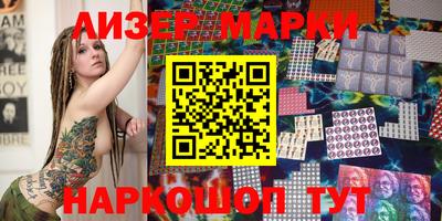 ПСИЛОЦИБИНОВЫЕ ГРИБЫ Янаул