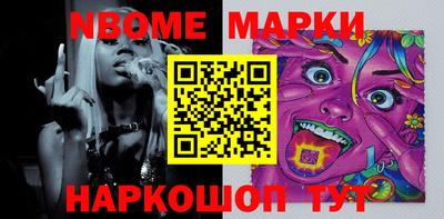 ПСИЛОЦИБИНОВЫЕ ГРИБЫ Янаул