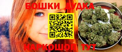 а пвп мука Ярославль