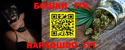 ПСИЛОЦИБИНОВЫЕ ГРИБЫ Янаул