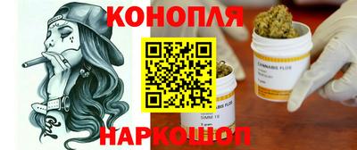 а пвп мука Ярославль