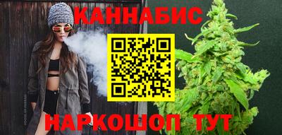 трава Ярцево
