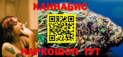 ПСИЛОЦИБИНОВЫЕ ГРИБЫ Янаул