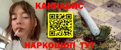 а пвп мука Ярославль