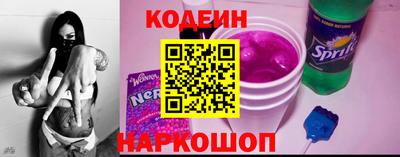 а пвп мука Ярославль