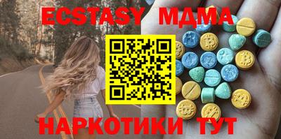 трава Ярцево