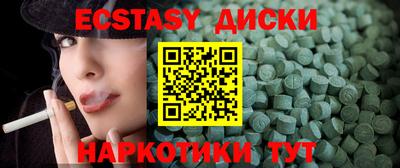 а пвп мука Ярославль
