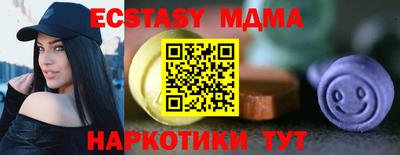 а пвп мука Ярославль