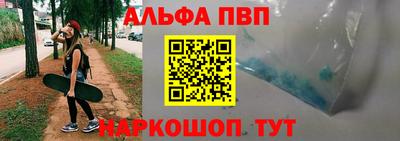 трава Ярцево
