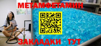 ПСИЛОЦИБИНОВЫЕ ГРИБЫ Янаул
