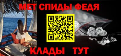 а пвп мука Ярославль