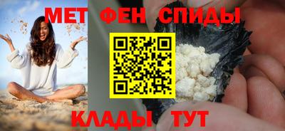 ПСИЛОЦИБИНОВЫЕ ГРИБЫ Янаул