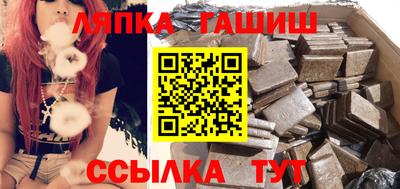 ПСИЛОЦИБИНОВЫЕ ГРИБЫ Янаул