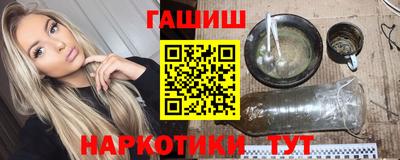 а пвп мука Ярославль