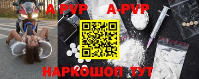 ПСИЛОЦИБИНОВЫЕ ГРИБЫ Янаул