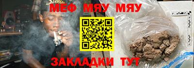 ПСИЛОЦИБИНОВЫЕ ГРИБЫ Янаул
