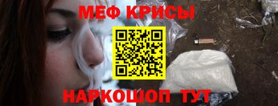 трава Ярцево
