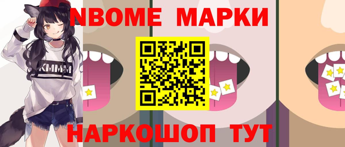 Кулебаки  Лсд 25 экстази кислота  Вход с VPN  ЛСД экстази ecstasy 